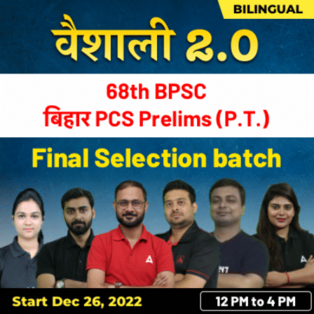 pdpCourseImg