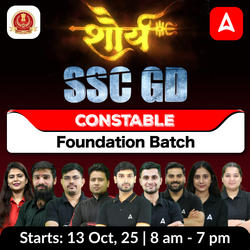 Shaurya - शौर्य SSC GD Constable Foundation Batch with Test Series and Ebook for 2025-26 Exams | Hinglish | Online Live Classes By Adda247