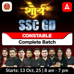 शौर्य SSC GD Constable Complete Batch with Test Series and Ebook for 2025-26 Exams | Hinglish | Online Live Classes By Adda247