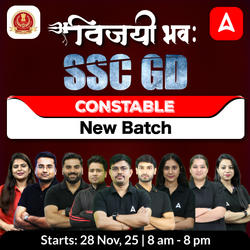 SSC GD Constable Vijayi Bhava Batch with Test Series and Ebook for 2025-26 Exams | Hinglish | Online Live Classes By Adda247