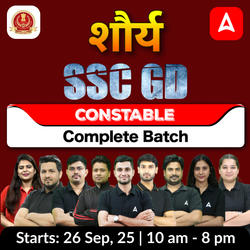 शौर्य SSC GD Constable Complete Batch with Test Series and Ebook for 2025-26 Exams | Hinglish | Online Live Classes By Adda247
