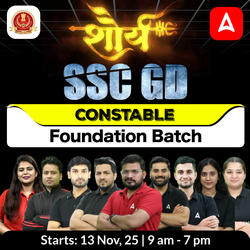 Shaurya - शौर्य SSC GD Constable New Batch with Test Series and Ebook for 2025-26 Exams | Hinglish | Online Live Classes By Adda247