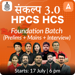 संकल्प 3.0 HPCS HCS Foundation 2025- 26 Online Coaching ( P2I) Batch Based on the Latest Exam Pattern | Online Live Classes by Adda 247