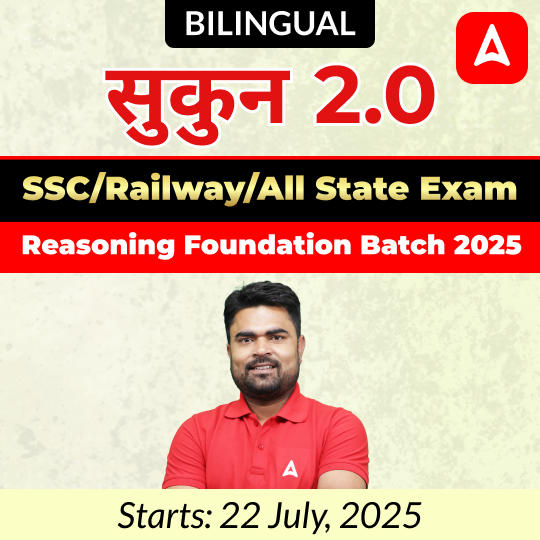 pdpCourseImg