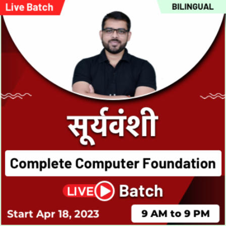 pdpCourseImg
