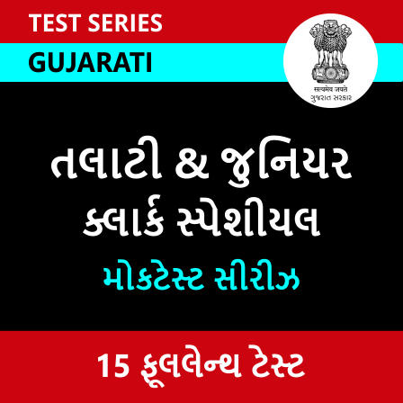 pdpCourseImg