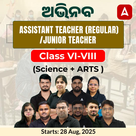 pdpCourseImg