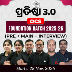 OPSC OCS (PRE + MAINS + Interview) Foundation 2025-26 Batch By Adda247 | Online Live Classes by Adda 247