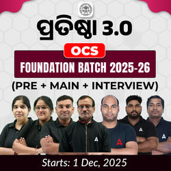OPSC OCS (PRE + MAINS + Interview) Foundation 2025-26 Batch By Adda247 | Online Live Classes by Adda 247