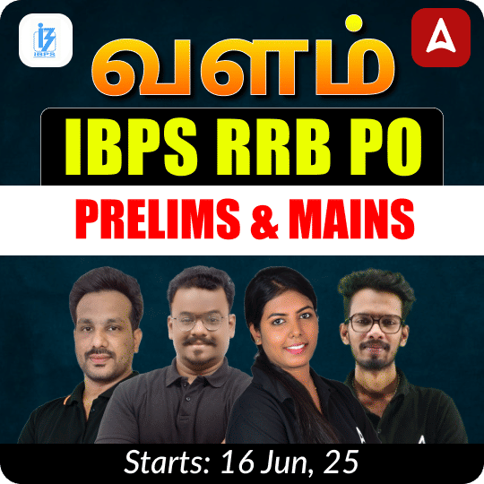 pdpCourseImg