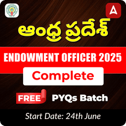 Endowment Officer 2025-26 | Complete Free PYQs  Batch | Online Live Classes By Adda247