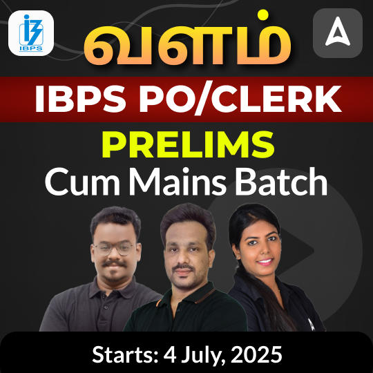 pdpCourseImg