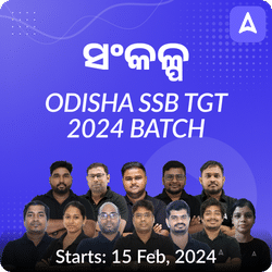 Odisha SSB TGT Batch 2024 | Complete Foundation Batch | Online Live Classes by Adda 247