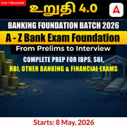 உறுதி 4.0 - Banking Foundation Batch 2026 for IBPS, SBI, RBI, Other Banking and Financial Exams | Online Live Classes by Adda 247 | Online Live Classes by Adda 247