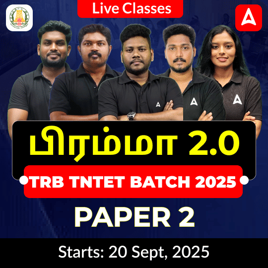 pdpCourseImg