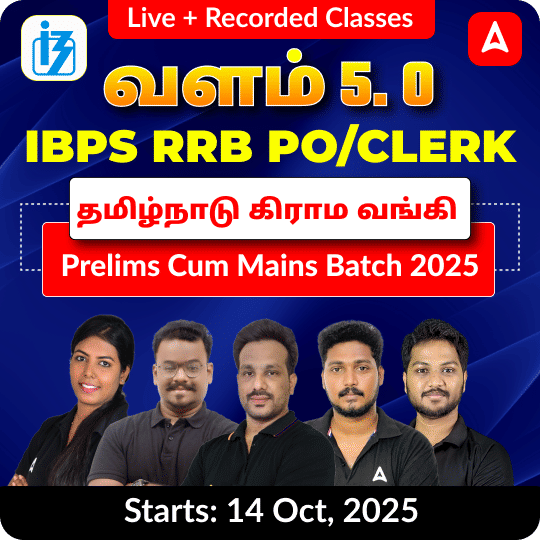 pdpCourseImg