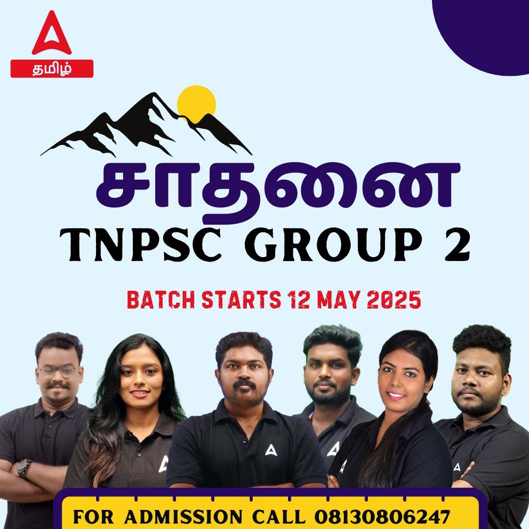 pdpCourseImg
