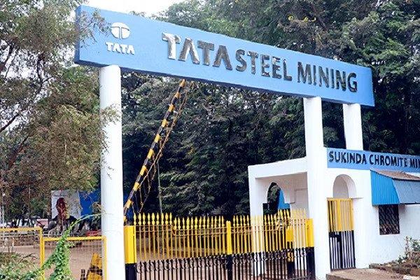 Tata Steel Mining signs MoU with GAIL to get clean fuel_50.1