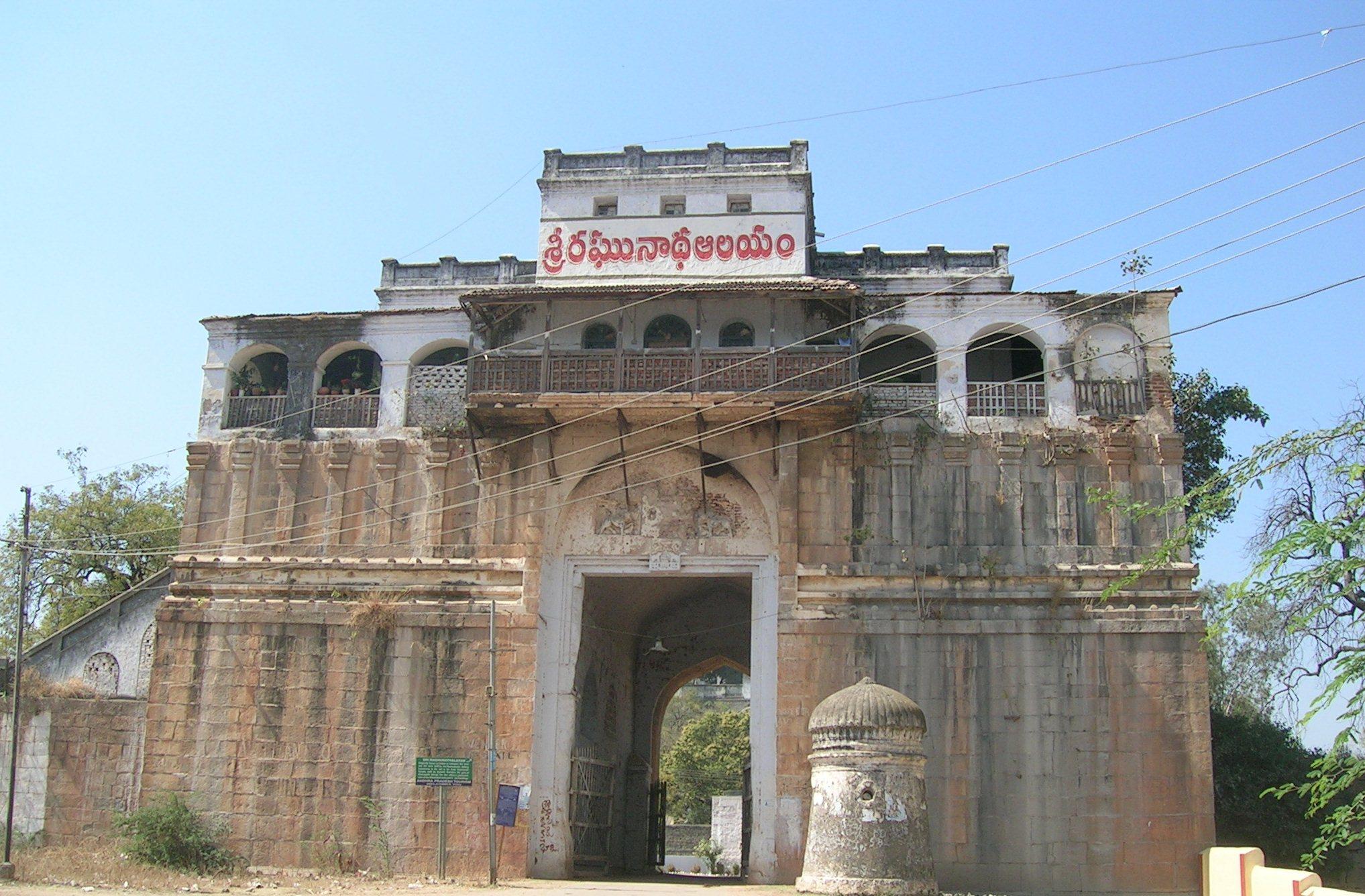 Nizamabad Fort - Wikipedia
