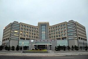 Chang Gung Medical Foundation - Wikipedia