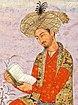 मुगल वंश पर महत्वपूर्ण नोट्स : मुगल वंश के शासक और सम्पूर्ण जानकारी_3.1