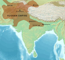 Post Mauryan Empires: Kushan Empire