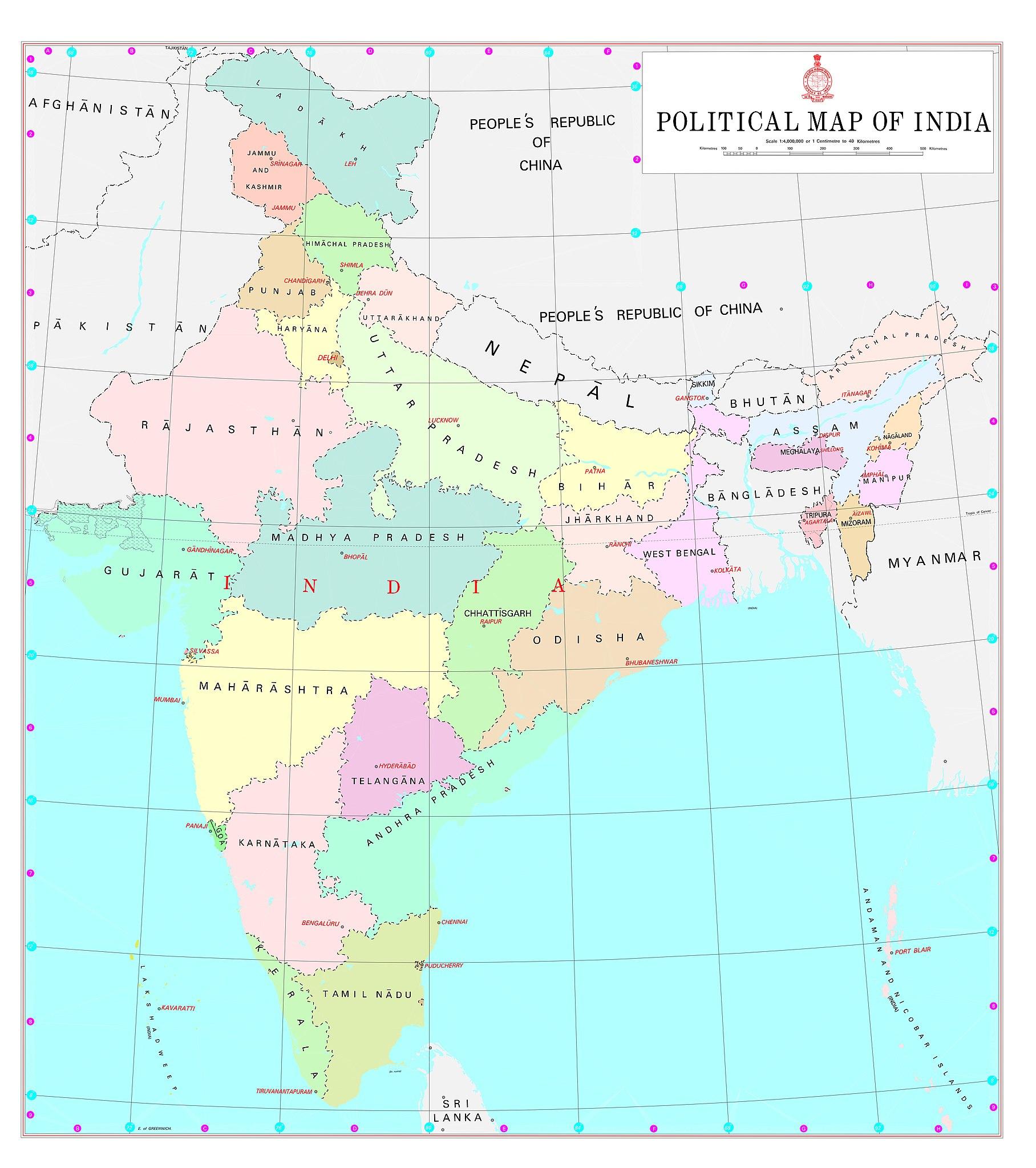 India Map with States: Political Map of India, Bharat Map_50.1