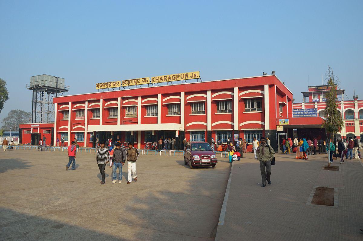 Kharagpur Junction railway station - Wikidata