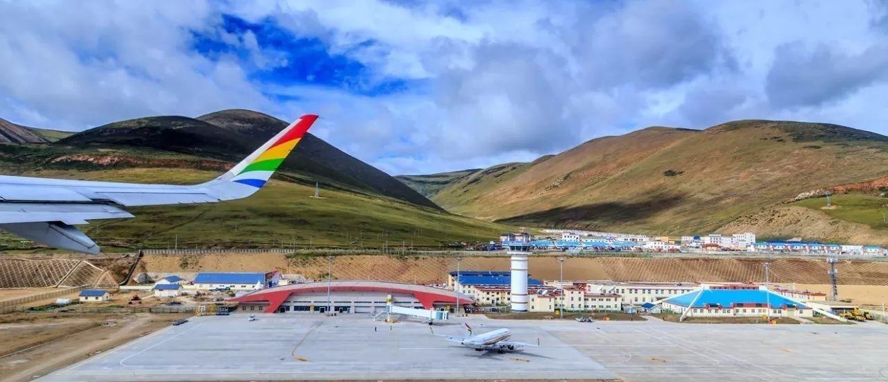 Qamdo Bamda Airport - The Loneliest Airport in the World