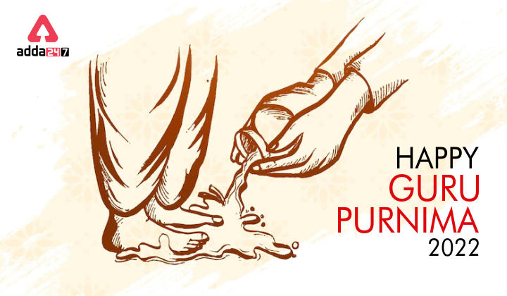 Happy Guru Purnima- A Day Dedicated To All The Gurus_40.1