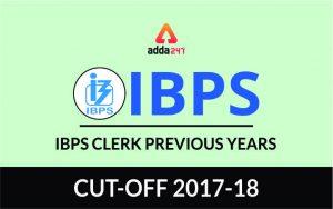 IBPS Clerk Mains 2020 Cut-off  Analysis
