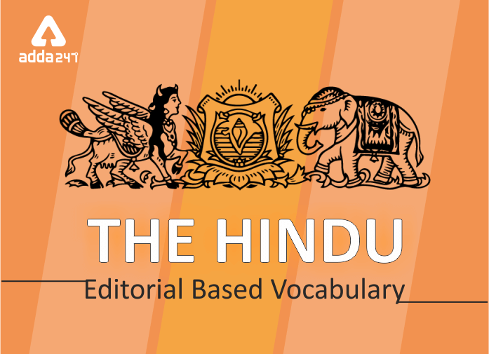 The Hindu Editorial Vocabulary- Revolving door: On Manipur politics | 20 June 2020_40.1