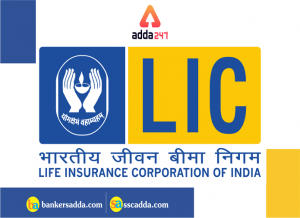 LIC Assistant Prelims New Exam Dates Released: Check Here