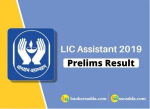 LIC Assistant Result For Prelims 2019 Released: Check Here