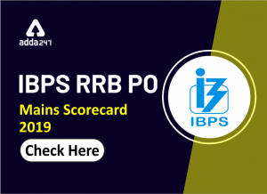 IBPS RRB PO Mains Scorecard 2019 Out