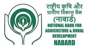 Cloze Test Practice PDF for NABARD Office Attendant Mains 2020