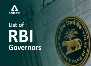 RBI Governors List Of India From 1935 To 2022: Name, Power & Eligibility