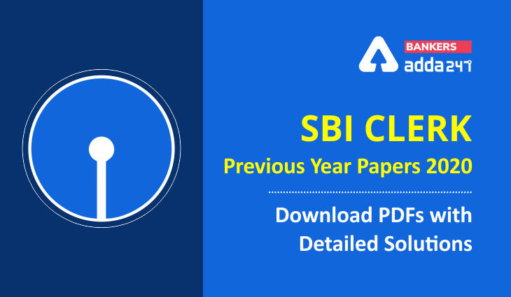 Sbi Clerk Previous Year Question Paper With Solution Download Free Pdf
