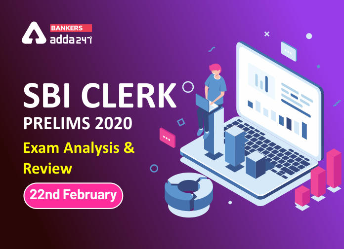 SBI Clerk Exam Analysis 2020 For Prelims: Check Good Attempts 22 February Shift -2_40.1