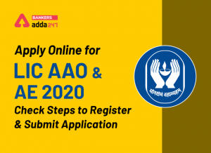 LIC AAO and AE Apply Online Before 15th March 2020 @licindia.in