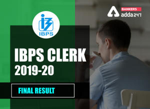 IBPS Clerk Mains Result 2020- Direct link for IBPS clerk final result