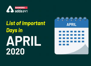 List of Important Days in April 2020