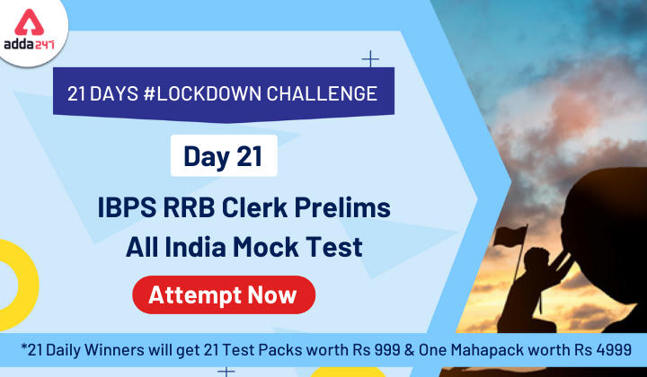 Day 21 #Lockdownchallenge Attempt IBPS RRB Clerk Prelims Test_40.1