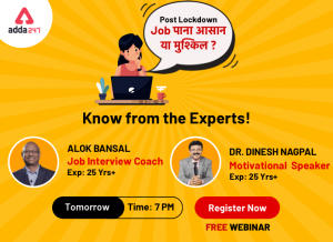 Attend the Webinar on Post Lockdown Getting Job is Easy or Difficult? Know From The Experts