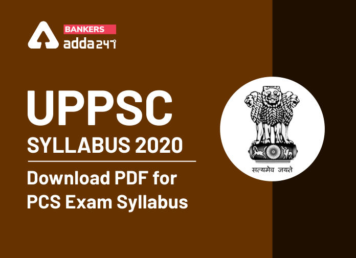 UPPSC Syllabus 2020 Download PDF for PCS Exam Syllabus_40.1