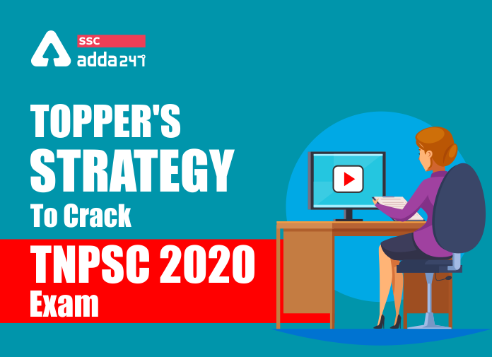Topper's Strategy To Crack TNPSC 2020 Exam_40.1
