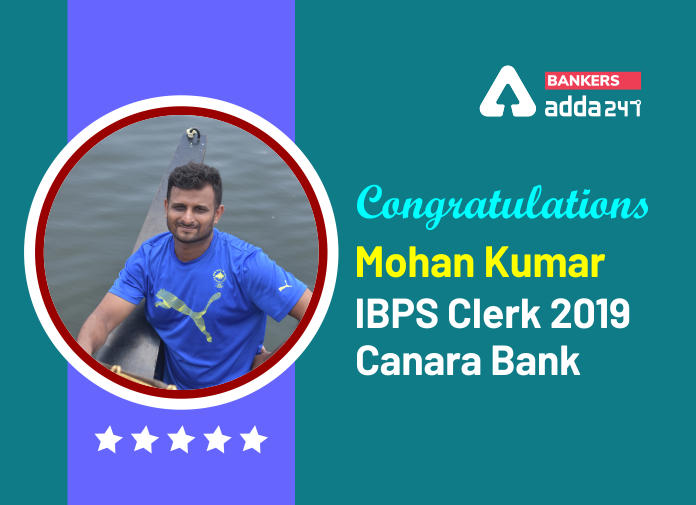Success Story of Mohan Kumar V Selected as IBPS Clerk in Canara Bank Says "Firm Decision, Hard work and Dedication takes you to the Success you want to achieve."_40.1