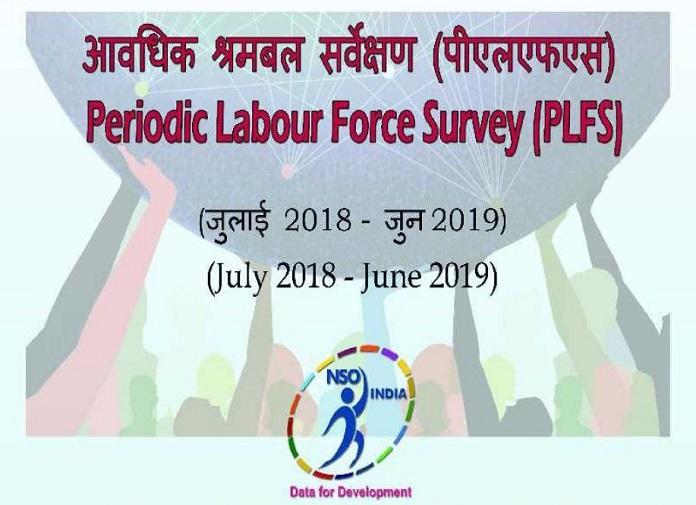 Ministry of Statistics and Programme Implementation Releases "Periodic Labour Force Survey"_40.1