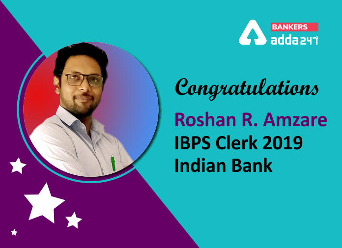 Success Story of  Roshan R. Amzare Selected as IBPS Clerk in Indian Bank_40.1