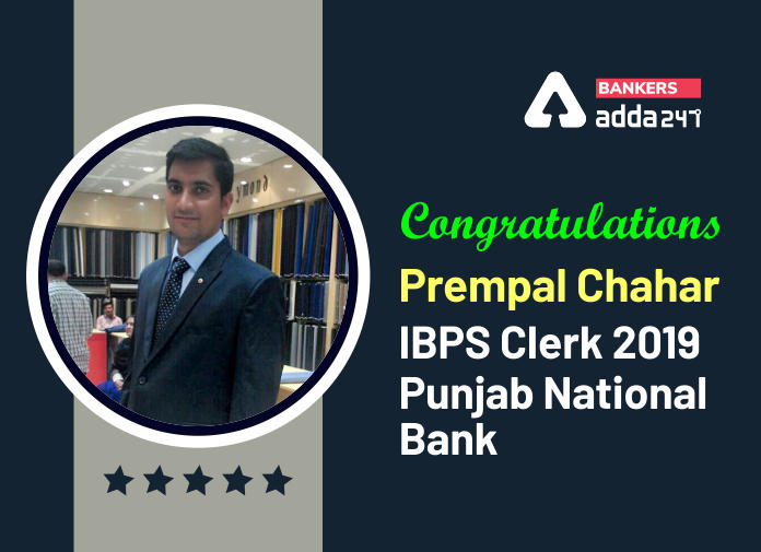Success Story of Prempal Chahar Selected as IBPS Clerk in Punjab National Bank_40.1